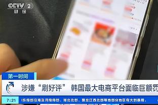 新利官方网址截图2